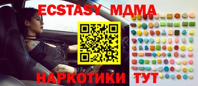 ГАЛЛЮЦИНОГЕННЫЕ ГРИБЫ Ирбит