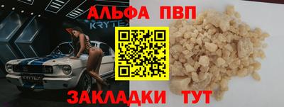 метадон Берёзовский