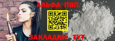 спайс Изобильный