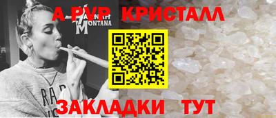 метадон Берёзовский