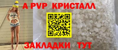 ГАЛЛЮЦИНОГЕННЫЕ ГРИБЫ Ирбит