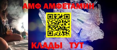 спайс Изобильный