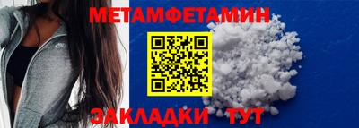 спайс Изобильный