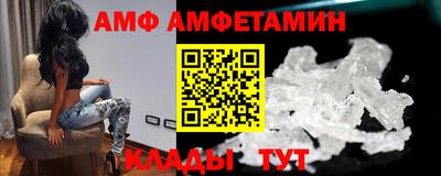 спайс Изобильный