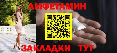 метадон Берёзовский