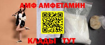 спайс Изобильный