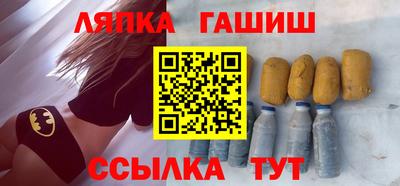 ГАЛЛЮЦИНОГЕННЫЕ ГРИБЫ Ирбит