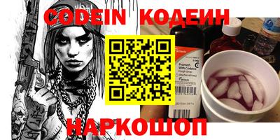 дживик Бийск