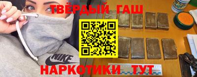 метадон Берёзовский