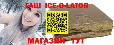 ГАЛЛЮЦИНОГЕННЫЕ ГРИБЫ Беслан