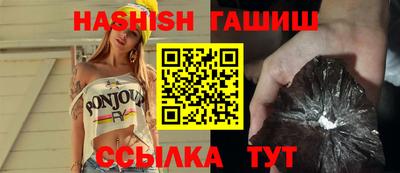спайс Изобильный