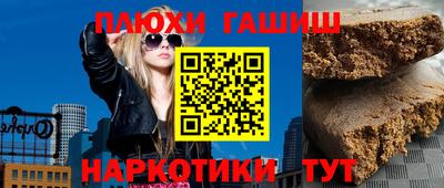 метадон Берёзовский