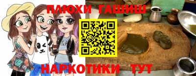 дживик Бийск