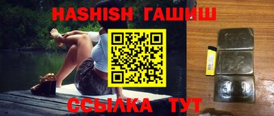 спайс Изобильный