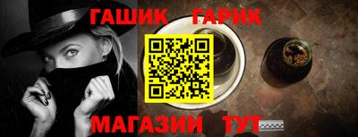 спайс Изобильный