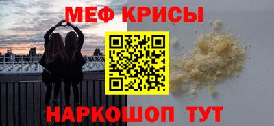 метадон Берёзовский