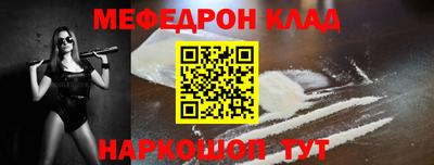 ГАЛЛЮЦИНОГЕННЫЕ ГРИБЫ Ирбит