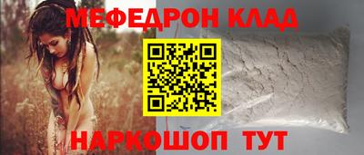 дживик Бийск