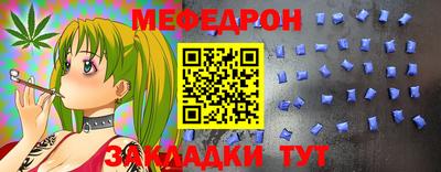 спайс Изобильный