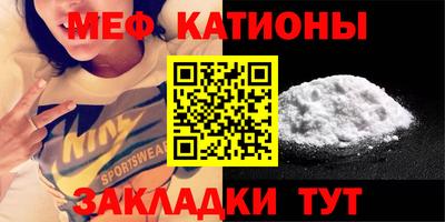 дживик Бийск