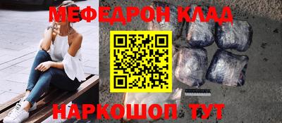ГАЛЛЮЦИНОГЕННЫЕ ГРИБЫ Ирбит