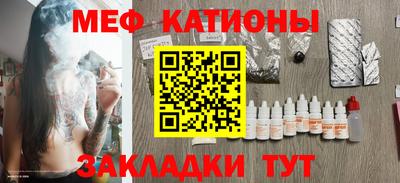 спайс Изобильный